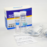 纯净水亚硝酸盐测定试剂盒