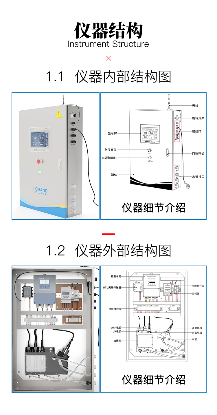 详情页_02.jpg