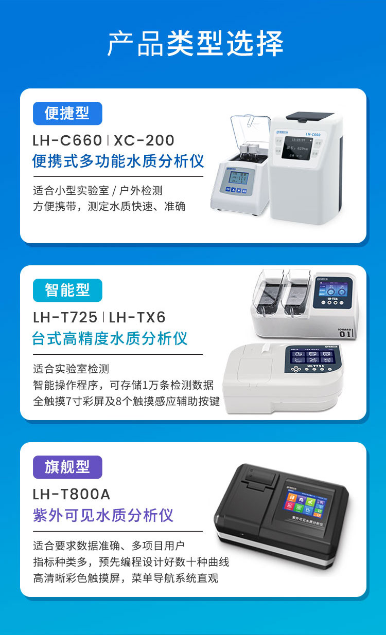 一体机详情页 (3).jpg