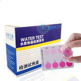 DPD总氯测定试剂盒0.05-1mg/l