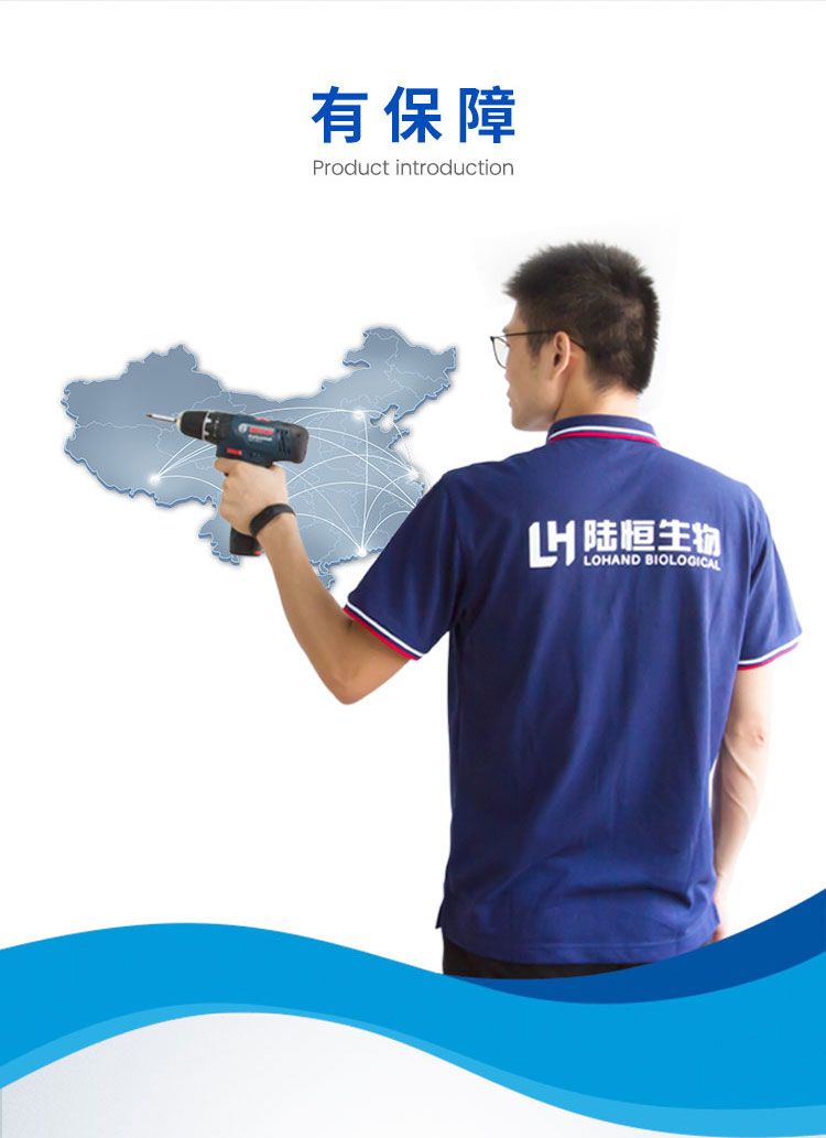 柜式COD-氨氮-总磷-总氮详情页_07.jpg
