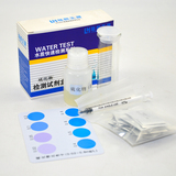 硫化物测定试剂盒